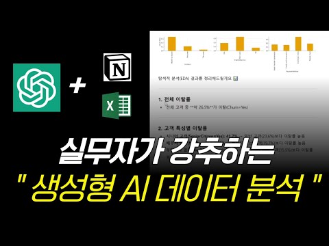 강의 제목 4 썸네일