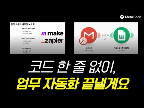 강의 제목 2 썸네일